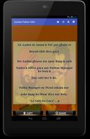Sardar and Pathan Funny SMS Chutkule Lateefay syot layar 2