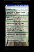 1 Schermata Pashto Jokes - Funny SMS