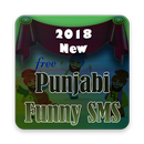 Punjabi Funny Messages ~ SMS and Status APK