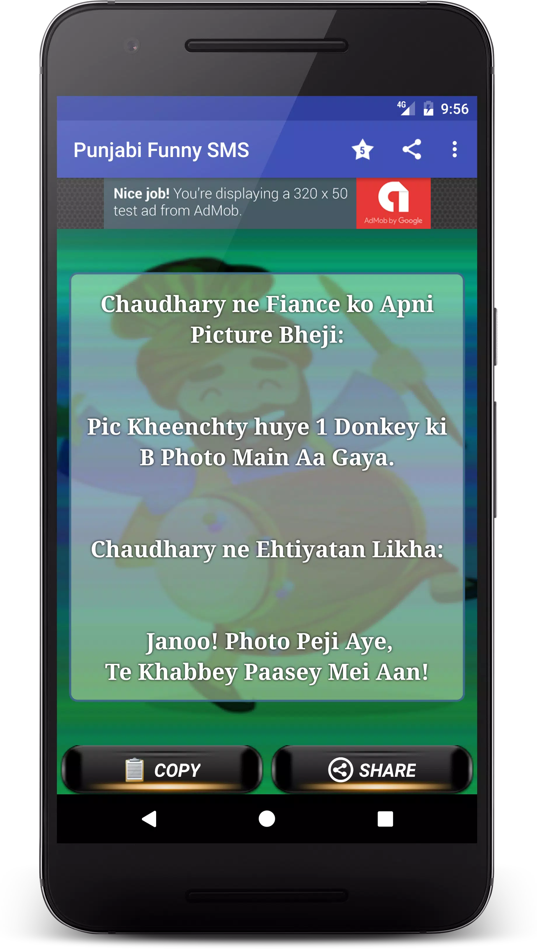 Punjabi Funny Messages ~ SMS and Status APK for Android Download