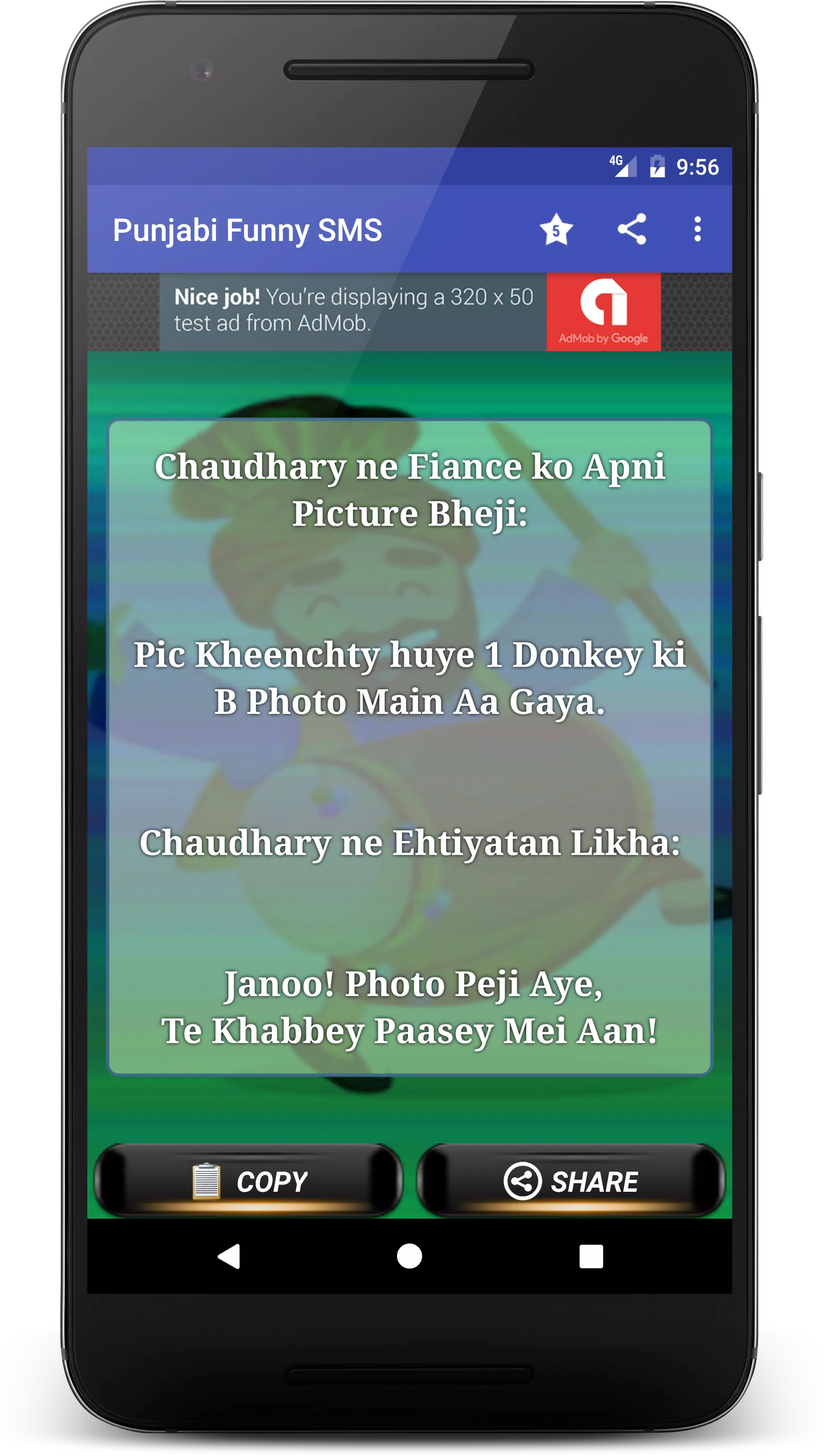 Punjabi Funny Messages ~ SMS and Status APK for Android Download Punjabi Funny Messages ~ SMS and Status APK for Android Download