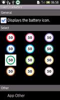 ColorCircleBattery پوسٹر