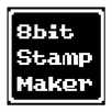 8bit スタンプ メーカー APK