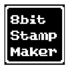 8bit スタンプ メーカー icon