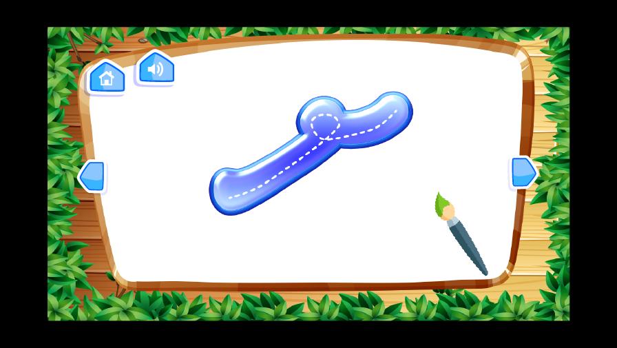 haa shaviyani for android apk download
