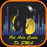 OST Ada Cinta Di SMA - CJR постер