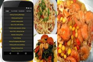 Resep Masakan Udang screenshot 1
