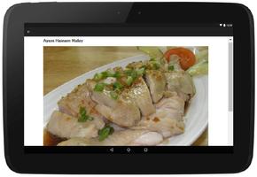 Resep Kue & Masakan Rumahan تصوير الشاشة 3