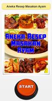 Aneka Resep Masakan Ayam تصوير الشاشة 1