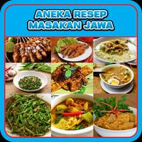 برنامه‌نما Resep Masakan Jawa Terlengkap عکس از صفحه