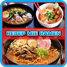 Resep Mie Ramen ícone