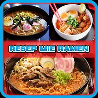 Resep Mie Ramen captura de pantalla 1