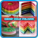 Resep Bolu Pelangi APK