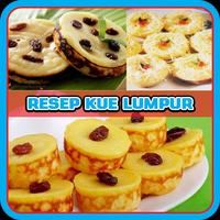 برنامه‌نما Resep Kue Lumpur عکس از صفحه