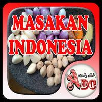 MASAKAN INDONESIA постер