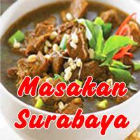 Masakan Khas Surabaya Lengkap স্ক্রিনশট 1
