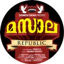 Masala Republic APK