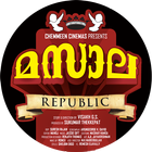 Masala Republic أيقونة