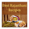 30 Best Rajasthani Recipes APK