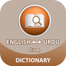 English to Urdu & Urdu to English Free Dictionary APK