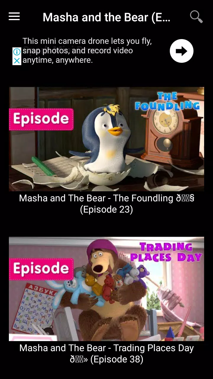 Masha And The Bear Videos APK for Android Download Masha And The Bear Videos APK for Android Download