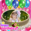 Happy Birthday Cake: Name and Photo On Cake