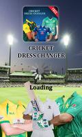 Cricket Dress Changer 2018 - PSL Photo Frames capture d'écran 1