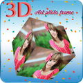 特殊效果的3D相框