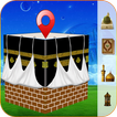Hajj Navigator:  Mina Locater & Hajj Umrah Guide