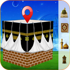 Hajj Navigator:  Mina Locater & Hajj Umrah Guide icon