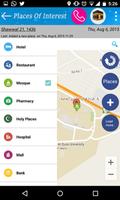 Hajj Navigator:  Mina Locater & Hajj Umrah Guide screenshot 1