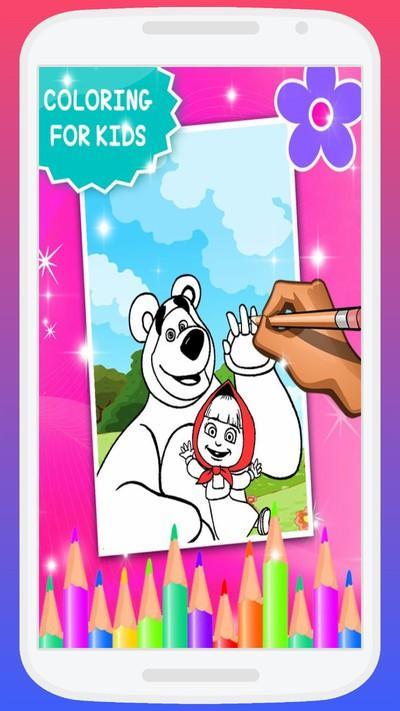تلوين ماشا والدب For Android Apk Download