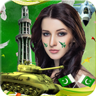 Pakistan Day Photo Editor Frames & Effects icône