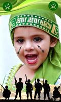 Pakistan Day Photo Editor Frames & Effects capture d'écran 1