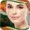 Indian Independence Day Profile Photo Frame 2017