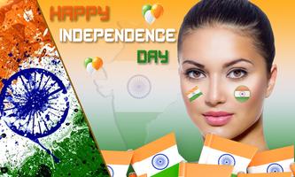 Indian Independence Day Profile Photo Frame 2017 screenshot 1