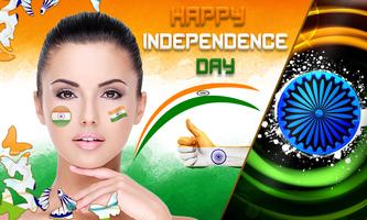 Indian Independence Day Profile Photo Frame 2017 screenshot 3