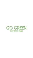 GO GREEN CARD公式アプリ ポスター