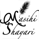 Masihi Shayari ikona