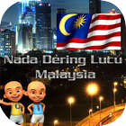 Ringtone Lucu Malaysia 图标