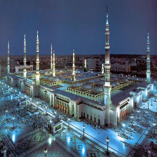 Audio mp3 Al Masjid An Nabawi