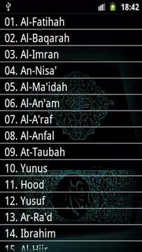 Screenshot 4 for Audio mp3 Al Masjid An Nabawi