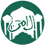 Masjid Al Aman Sidoarum DIY