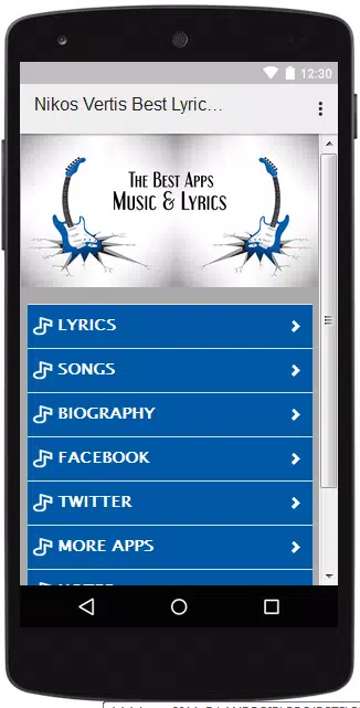 The Best Music & Lyrics Nikos Vertis APK for Android Download