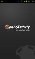 مصراوي - Masrawy Affiche