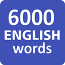 English words APK