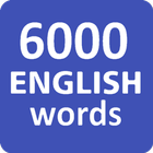 English words icône