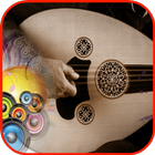 Play Real Oud icon