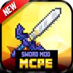 Sword Mod For MCPE*
