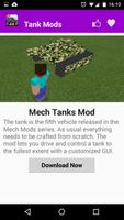 Tank Mod For MCPE* capture d'écran 2